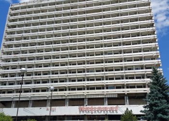 ,,Național» — cel mai cotat hotel din Chișinău din anii 70. Cum va arăta centrul multifuncțional care ar putea fi construit în locul lui | VIDEO