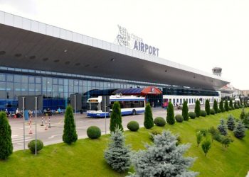 Peste 74 de mii de dolari, bijuterii și monede vechi, depistate la controlul de frontieră