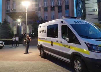 Alertă cu BOMBĂ în incinta sediului Moldtelecom