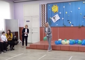 Ziua Copiilor a fost marcată la Orhei. Serviciul de asistență psihopedagogică a organizat o adevărată sărbătoare pentru micuții cu nevoi speciale | VIDEO