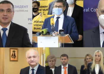 11,69 миллиона леев – таковы расходы 13 кандидатов, зарегистрированных до начала избирательной кампании