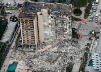 Джо Байден объявил режим ЧС во Флориде из-за обрушения жилого здания. Судьба 159 жильцов остается неизвестной | VIDEO