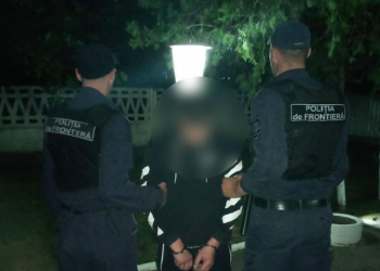 Un bărbat condamnat la închisoare și căutat de autorități, reținut noaptea la frontieră