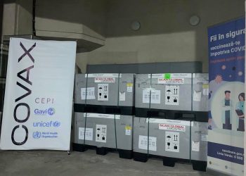 В Молдову поступила новая партия вакцины от коронавируса