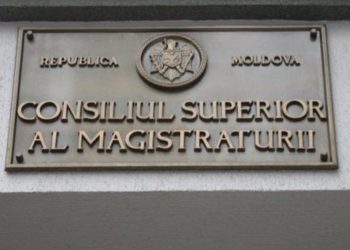 Patru membri ai CSM vor fi revocați din funcție. Curtea Constituțională a declarat neconstituțională o lege | VIDEO