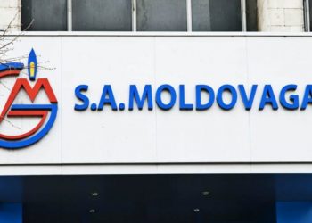 Решение Апелляционной палаты США: Молдова может избежать выплаты долга в 32 млн долларов | VIDEO