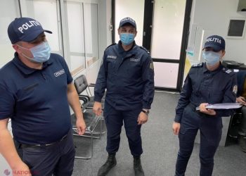 Sediul central al PAS a fost vizitat de poliție. Cum și-a explicat oamenii legii acțiunile lor? | VIDEO