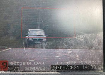Anchetă de serviciu la INSP: O femeie acuză că a fost discriminată