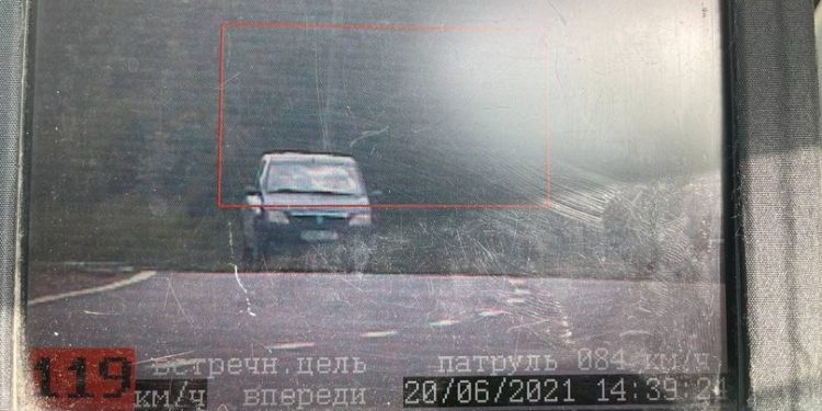 Anchetă de serviciu la INSP: O femeie acuză că a fost discriminată