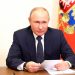 Путин назначил дату выборов в Государственную думу