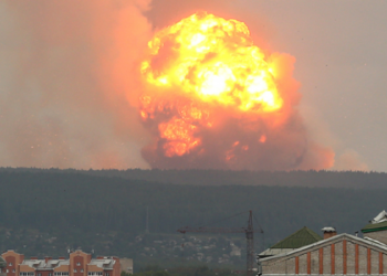 Imagini cu consecințele exploziei de la benzinăria din regiunea Novosibirsk. Experții au dat o cauză preliminară a deflagrației | VIDEO