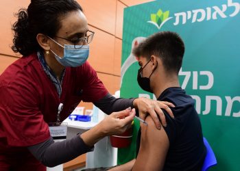 Israel lansează o amplă campanie de imunizare anti-Covid a copiilor cu vârsta cuprinsă între 12 și 15 ani