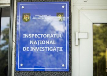 Прокуроры задержали двух сотрудников Национальной следственной инспекции