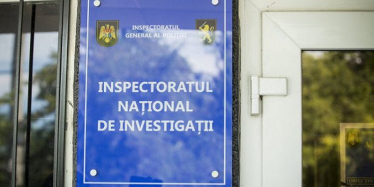 Прокуроры задержали двух сотрудников Национальной следственной инспекции