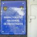 Прокуроры задержали двух сотрудников Национальной следственной инспекции