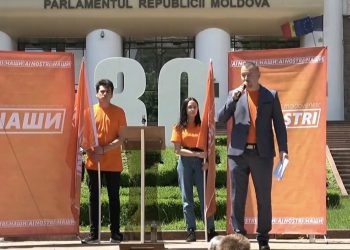 În Republica Moldova a fost constituit un nou partid politic