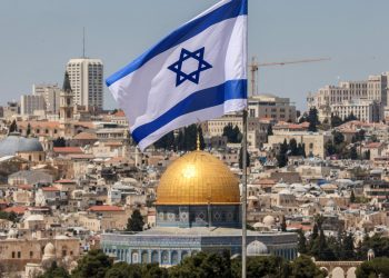 Condițiile de intrare în Israel, modificate: Cine va fi pus în carantină
