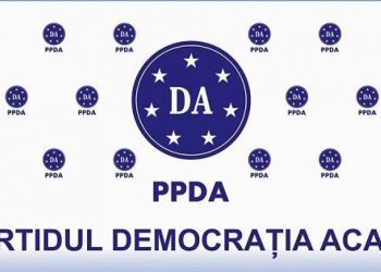 Poliția urmează să examineze sesizarea unor membri ai PP ”Democrația Acasă” privind presupusa falsificare a unor acte de către liderul Vasile Costiuc, transmisă de CEC | VIDEO