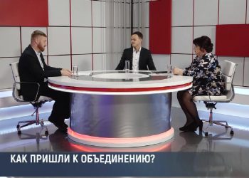 НеФормат | 11.06.2021