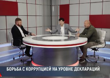 НеФормат | 25.06.2021