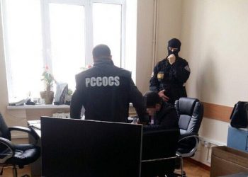 Situația de la CFM: Procurorii PCCOCS efectuează percheziții