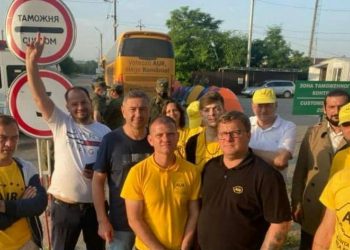 Autocarul „AUR”, blocat din nou la granița cu regiunea transnistreană | VIDEO