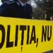 Криуляны: Мужчина задушил своего гостя шнурком