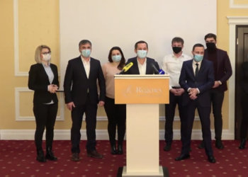 Reprezentanții Partidului Puterea Oamenilor a depus actele la CEC, pentru înregistrarea la alegerile din 11 iulie | VIDEO