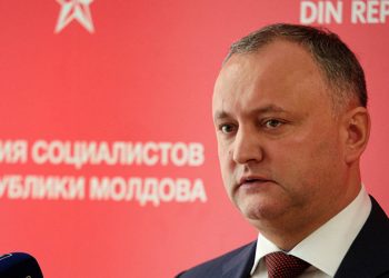 ПСРМ не согласна с решением о передаче Республиканского стадиона посольству США и грозит протестами