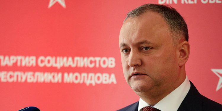 ПСРМ не согласна с решением о передаче Республиканского стадиона посольству США и грозит протестами