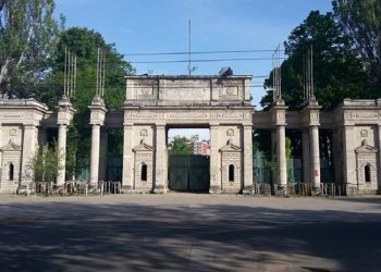 Аналитик о возврате Республиканского стадиона посольству США: КС полностью подчинен политическим интересам ПДС и Майи Санду. Это только одна из многочисленных плат, которые последуют в будущем | VIDEO