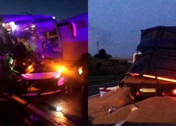 Авария с автобусом в Украине: Что известно на данный момент | VIDEO