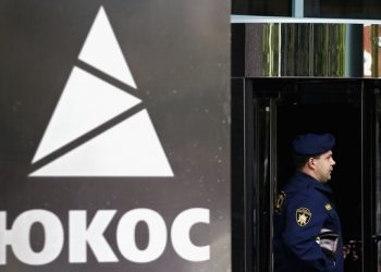 Суд обязал Россию выплатить миллиарды долларов экс-структуре ЮКОСа