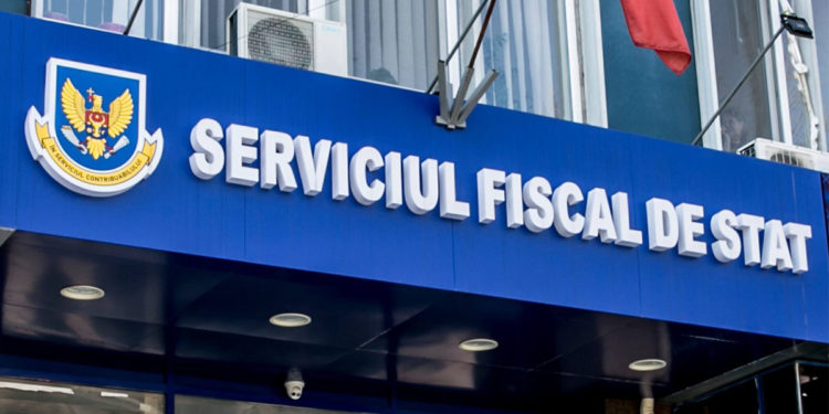 В Государственной налоговой службе прошли обыски. Сообщается о задержанных. В чем их подозревают