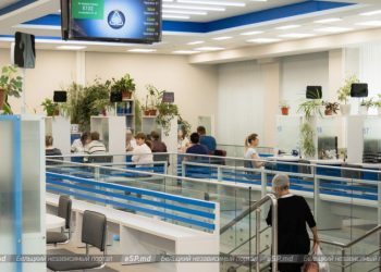 С сегодняшнего дня изменились тарифы на ряд госуслуг