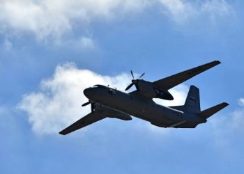 На Камчатке нашли обломки пропавшего Ан-26 | VIDEO