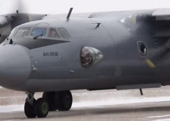 Крушение Ан-26 на Камчатке: из воды начали доставать тела погибших