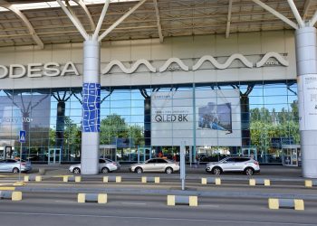Международный аэропорт в Одессе отменил все рейсы на сегодня: причина