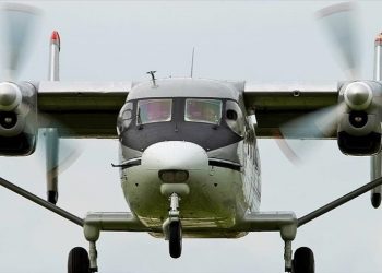 В России в Томской области пропал пассажирский самолёт Ан-28