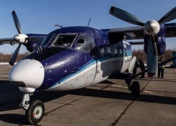 Найден пропавший в России самолет. Он совершил жесткую посадку