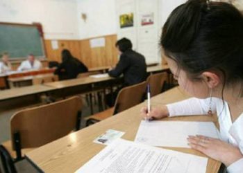 С 19 июля начинается пересдача экзаменов на степень бакалавра