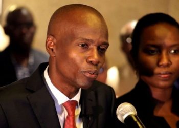 Президент Гаити Жовенель Моиз убит в собственной резиденции. Пострадала и его жена