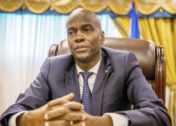 Власти Гаити заявили о пытках убитого президента перед смертью