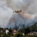 Грецию охватили лесные пожары, началась эвакуация