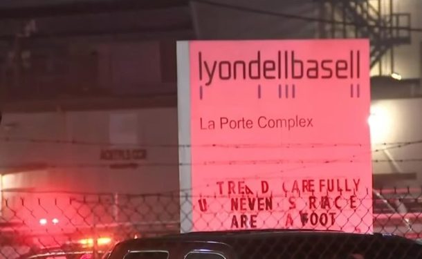 На химзаводе в США произошла авария, есть жертвы и пострадавшие