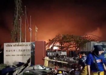 Мощный взрыв на химзаводе в Таиланде: 20 человек пострадали