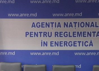 Ședință în regim urgent la ANRE. Vor avea loc consultări privind modificarea metodologiei de calculare a prețurilor la carburanți | VIDEO