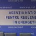 Ședință în regim urgent la ANRE. Vor avea loc consultări privind modificarea metodologiei de calculare a prețurilor la carburanți | VIDEO