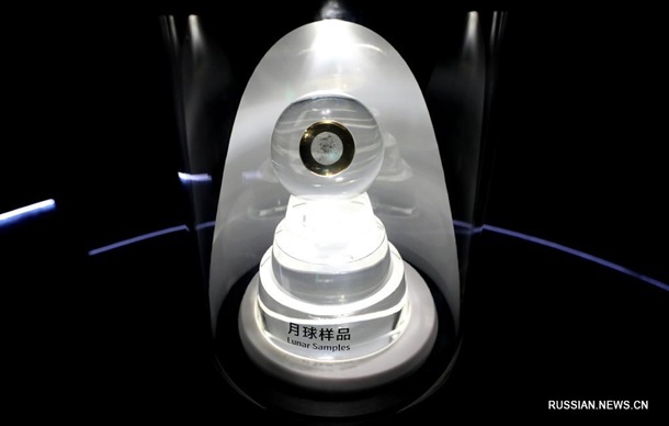 В Шанхае заработал крупнейший планетарий в мире | FOTO