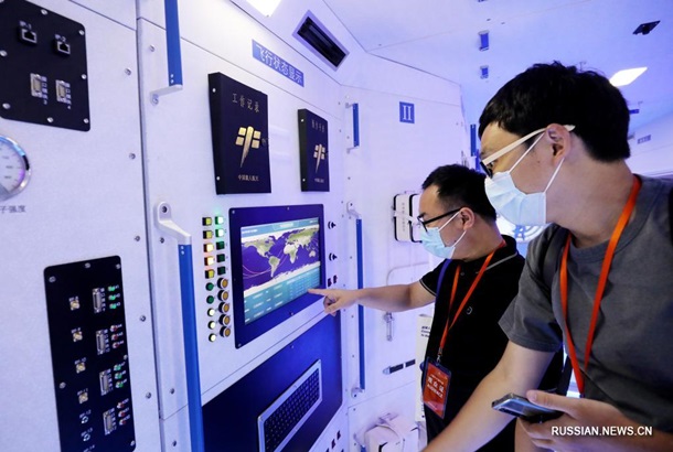 В Шанхае заработал крупнейший планетарий в мире | FOTO